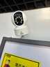 鐳威視無(wú)線(xiàn)wifi監控攝像頭家用高清監控器360度無(wú)死角帶夜視手機遠程自動(dòng)旋轉可對話(huà)室內外家庭云臺監控 【旗艦版】2K超清+15天循環(huán) 日夜全彩+語(yǔ)音對講+跟蹤旋轉 曬單實(shí)拍圖