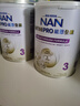 雀巢（Nestle）能恩全護適度水解6HMO嬰幼兒奶粉3段800g/罐12-36個(gè)月低敏免疫力 曬單實(shí)拍圖