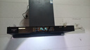 創(chuàng  )維（Skyworth）歐式頂吸抽排油煙機家用T型23立方大吸力以舊換新一級能效自?xún)羟逑碮1H可配燃氣灶 曬單實(shí)拍圖