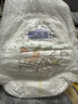 花王（KAO）進(jìn)口嬰兒尿褲大號 透氣新升級尿不濕 大號（9-14kg）L54片*1包 曬單實(shí)拍圖