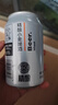 啤酒許昌DL德式精釀原漿小麥白啤酒整箱裝京東線(xiàn)上超市商城代購 胖東來(lái)啤酒 330mL 24罐 整箱裝 曬單實(shí)拍圖