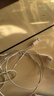 Apple/蘋(píng)果 EarPods 閃電/Lightning有線(xiàn)耳機 蘋(píng)果耳機有線(xiàn)耳機原裝耳機 適用閃電接口的手機平板 曬單實(shí)拍圖