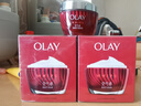 玉蘭油（OLAY）面霜大紅瓶空氣霜抗皺緊致補水保濕淡紋滋潤霜護膚品媽媽新年禮物 大紅瓶空氣霜50g*2瓶 曬單實(shí)拍圖