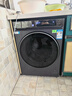 海爾（Haier）云溪4.0 滾筒洗衣機單洗全自動(dòng)家用 10KG超薄 家電國家補貼 京東自營(yíng)直驅G583（73K相似款） 曬單實(shí)拍圖