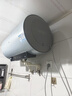 海爾（Haier）電熱水器國家補貼家用3300W雙管 AI變頻速熱省電抑菌 凈水洗鎂棒免更換一級能效儲水式熱水器PFA5 80L 3300W 雙管變頻/AI智慧節能洗 曬單實(shí)拍圖