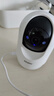 海爾（Haier）無(wú)線(xiàn)家用攝像頭手機遠程監控器360度無(wú)死角帶夜視全景語(yǔ)音自動(dòng)旋轉可對話(huà)室內外云臺 曬單實(shí)拍圖