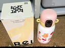 物生物（RELEA）智能指紋解鎖保溫杯兒童水壺藍牙密碼吸管水杯女學(xué)生杯子生日禮物 曬單實(shí)拍圖