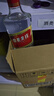 五糧液股份綿柔尖莊濃香型白酒42度500ml*12瓶整箱原箱裝 曬單實(shí)拍圖