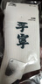 李寧中國文化系列中長(cháng)襪男女運動(dòng)襪子(拆封后不予退換貨）AWLU051 曬單實(shí)拍圖