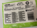 清風(fēng)抽紙200抽20包 面巾紙柔韌純品嬰兒可用紙巾餐巾紙整箱裝 大包裝 2層 200抽*20包 曬單實(shí)拍圖