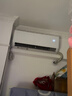 格力出品 晶弘空調 小涼神 大1匹 新一級能效變頻 純銅管臥室省電掛機 國家補貼KFR-26GW/JHFNhAa1Bj 曬單實(shí)拍圖