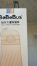 bebebus鉆光兒童保溫杯嬰幼兒316l吸管寶寶水杯大容量保溫壺學(xué)生500ml 曬單實(shí)拍圖