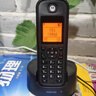 摩托羅拉（Motorola）O201C數字無(wú)繩子母機電話(huà)機 超遠距離通話(huà) 1拖1/ 2/3/4 超長(cháng)續航 防水防塵 別墅/家庭/小型辦公 O201C一拖一（黑） 曬單實(shí)拍圖