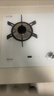林內（Rinnai）燃氣灶家用天燃氣蓮花火4.5kW雙眼定時(shí)灶白色嵌入式一級能效 2E06LT(W) 曬單實(shí)拍圖