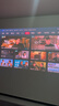 Vidda C3S高亮版 海信4K超高清純三色激光變焦投影儀家用投影機2400CVIA+杜比視界智能家庭影院國家補貼 曬單實(shí)拍圖