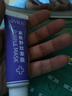 絲幕川字紋去除神器去法令紋去抬頭紋男士去皺紋抗衰老緊致嘴角八字紋 買(mǎi)3送2【鐘身不反彈】 曬單實(shí)拍圖