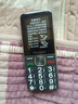 紐曼K18全網(wǎng)通4G老人手機大字體大按鍵超長(cháng)待機移動(dòng)聯(lián)通電信按鍵雙卡雙待功能機老年人手機 灰色【全網(wǎng)通】 曬單實(shí)拍圖