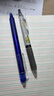 斑馬牌（ZEBRA）小樹(shù)鋼筆學(xué)生練字筆 入門(mén)級書(shū)法筆原生木桿鋼筆生日禮物 配2個(gè)藍墨囊 C-FFR7白色 F尖 曬單實(shí)拍圖