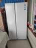 海爾（Haier）冰箱537/539升對開(kāi)雙開(kāi)門(mén)【重磅新品】一級能效雙變頻節能省電風(fēng)冷無(wú)霜家用家電大容量換新補貼 冰雪白537L+黑金凈化抗菌+90°自動(dòng)懸停門(mén) 曬單實(shí)拍圖