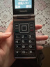 飛利浦（PHILIPS）V39 翻蓋手機超長(cháng)待機大聲音大按鍵大字體老人手機4G全網(wǎng)通學(xué)生商務(wù)老年人專(zhuān)用手機 隕石黑 曬單實(shí)拍圖