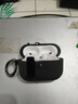 鵬谷適用蘋(píng)果Airpods pro3保護套apple airpodspro3代耳機殼磁吸自動(dòng)彈蓋降噪耳機倉保護殼絨毛灰 曬單實(shí)拍圖