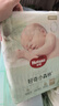 好奇（Huggies）小森林紙尿褲S62片(4-8kg)尿不濕心鉆【透氧頂配更低敏】 曬單實(shí)拍圖