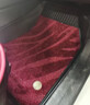 金瀚杰TPE汽車(chē)腳墊絲圈地毯地墊大包圍尾箱墊大眾長(cháng)安日產(chǎn)豐田本田哈弗 雙層TPE環(huán)保腳墊+黑銀色雪妮絲 留言備注車(chē)型年份 曬單實(shí)拍圖
