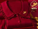喬莎夫人（Mrs.Josha）愛(ài)心刺繡本命年情侶睡衣女純棉春秋娃娃領(lǐng)紅色家居服男士高端套裝 曬單實(shí)拍圖