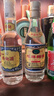 沱牌酒 沱牌曲酒(80年代) 小酒版 52度 100ml 濃香型白酒 100mL 1瓶 曬單實(shí)拍圖