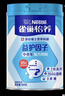 雀巢（Nestle）怡養中老年營(yíng)養奶粉850g罐裝/400g袋裝高鈣中老年人早餐沖飲 850克*2罐禮盒裝【新老包裝隨機 曬單實(shí)拍圖
