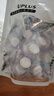 優(yōu)家（UPLUS） 全棉壓縮面膜一次性濕敷水療面膜紙25粒果凍杯裝深層補水 曬單實(shí)拍圖
