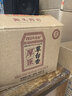 厚臣草臺香白酒整箱醬香型53度500ml純糧送禮老丈人貴州特產(chǎn)酒水6瓶裝 曬單實(shí)拍圖