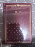 紅巖羅廣斌楊益言新中國70年70部長(cháng)篇小說(shuō)典藏歷史軍事小說(shuō) 曬單實(shí)拍圖