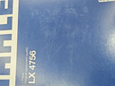 馬勒（MAHLE）空氣濾芯濾清器LX4756哈弗H6/H4/H2S/F7/VV5VV6 1.5T/2.0T 17年后 曬單實(shí)拍圖