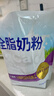 完達山全脂奶粉 高蛋白質(zhì)高鈣 生牛乳加工350g(新老包裝隨機發(fā)貨)  曬單實(shí)拍圖