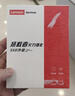 聯(lián)想（Lenovo）拯救者原裝 1TB SSD固態(tài)硬盤(pán) PCIE4.0 (NVMe協(xié)議) PM9C1B 固態(tài)硬盤(pán) 原廠(chǎng) 游戲本 拯救者 曬單實(shí)拍圖