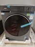 海爾（Haier）【26年超越新品58E】11公斤超薄滾筒洗衣機全自動(dòng)變頻帶烘干洗烘一體 旗艦店正品一級能耗國家補貼 洗烘+1.2洗凈比+羽絨毛毯洗+空氣洗 洗烘一體 曬單實(shí)拍圖