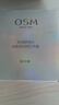 歐詩(shī)漫（OSM）珍珠白水乳套裝補水保濕美白煥亮護膚品套裝祛斑生日禮物 【旅行裝】潔面水乳 曬單實(shí)拍圖