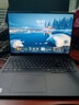 聯(lián)想筆記本電腦昭陽(yáng)·悅Max16 酷睿2代Core5 16G 1T 16英寸高性能輕薄學(xué)生辦公本【國家補貼】 曬單實(shí)拍圖