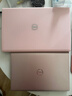 戴爾（DELL）電腦筆記本輕薄本靈越15pro 高性能酷睿筆記本辦公本粉色女大學(xué)生電腦超薄獨顯商務(wù)手提筆記本電腦 初戀粉 | 15pro裝粉殼【15.6英寸】 進(jìn)階：新品i5 | 32G | 1000 曬單實(shí)拍圖