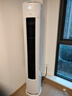 華凌空調 神機二代3匹一級能效 雙排銅管節能省電 變頻冷暖客廳立式柜機 國家補貼 KFR-72LW/N8HE1Ⅱ 曬單實(shí)拍圖