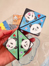 RICH YOUR HOME德國品質(zhì)熊貓百變魔方智力開(kāi)發(fā)動(dòng)腦兒童一歲以上0到3嬰兒寶寶 熊貓-六個(gè)裝[彩盒裝] 曬單實(shí)拍圖