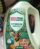 立白衛仕天然除菌洗衣液4斤瓶裝 去汗味 除菌率99.99% 72小時(shí)長(cháng)效抑菌 曬單實(shí)拍圖