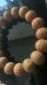 彩荷猴頭土豪串京八棱小核桃手串鳳羽猴頭南瓜樁男女單圈佛珠文玩手鏈 典藏級.土豪串15mm（皮色佳 曬單實(shí)拍圖