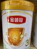 伊利奶粉金領(lǐng)冠育護新國標3段960克 幼兒配方奶粉三段900g加量裝 3段 * 960g 6罐 曬單實(shí)拍圖