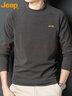 JEEP吉普長(cháng)袖T恤男士秋冬季德絨保暖寬松打底衫上衣服男裝 深灰 XL 曬單實(shí)拍圖