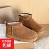 周冬雨同款雪地靴加絨加厚百搭防滑加絨mini真軟皮短筒情侶棉靴冬 駝色 40 曬單實(shí)拍圖