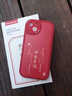 紐曼 適用蘋(píng)果14promax手機殼 iPhone14/14pro保護套全包鏡頭彩繪小羊皮新年款硅膠軟殼輕薄男女款 諸事皆順【中國紅】國風(fēng)新年款 蘋(píng)果14【6.1英寸】 曬單實(shí)拍圖