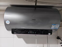 海爾（Haier）電熱水器60/80升3300W雙管變頻增容凈水洗一級能效節能省電家用鎂棒免更換【鋯金全瓷不留垢】MA9 60L 3300W 全瓷不留垢+內膽免清洗 曬單實(shí)拍圖