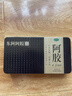 東阿阿膠金標阿膠 250g/盒 熬膠服務(wù)  鮮制阿膠糕 補血滋陰 潤燥 止血 曬單實(shí)拍圖